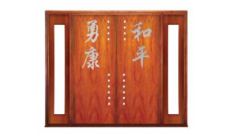 yin: double door +  two sidelights